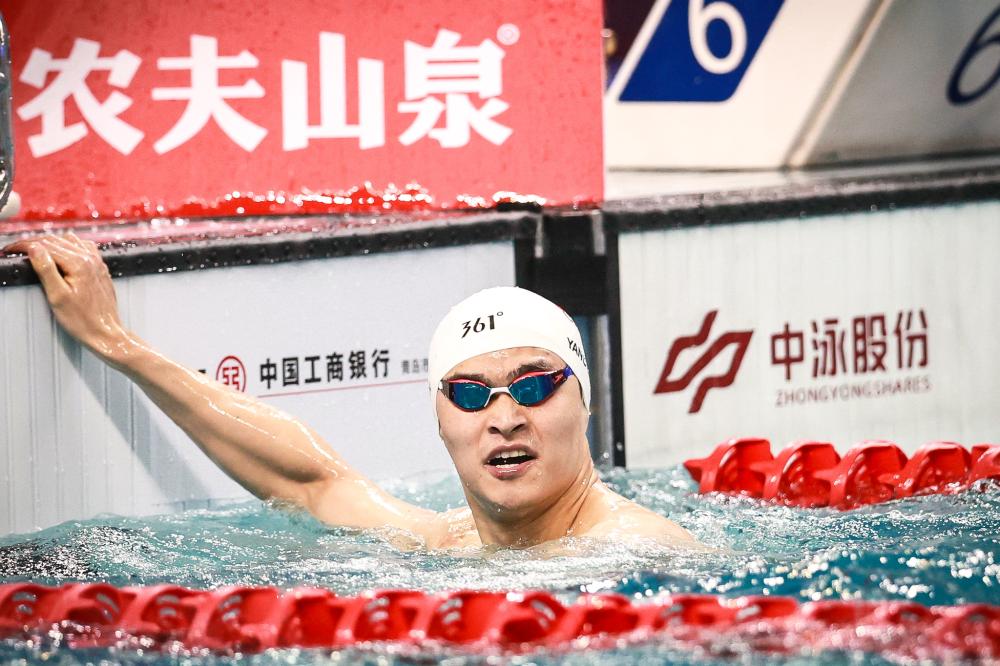 为足球文化