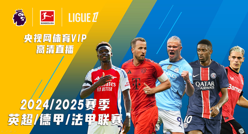 一地零件原地升天！美国机器人锦标赛KO集锦大放送29亮85回复.